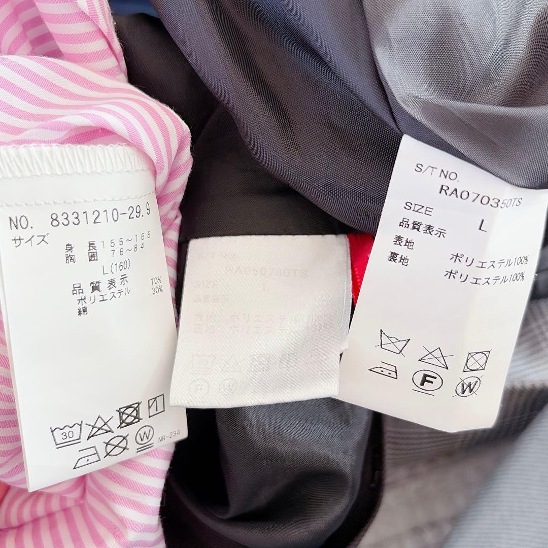 2【美品】レピピアルマリオ ガールズスーツ　卒服　160㎝　5点セット