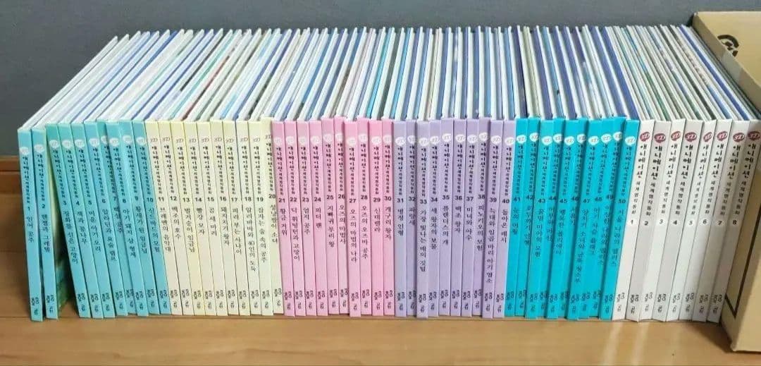 韓国語の絵本 CD付き 世界名作絵本 全50巻 CD15枚