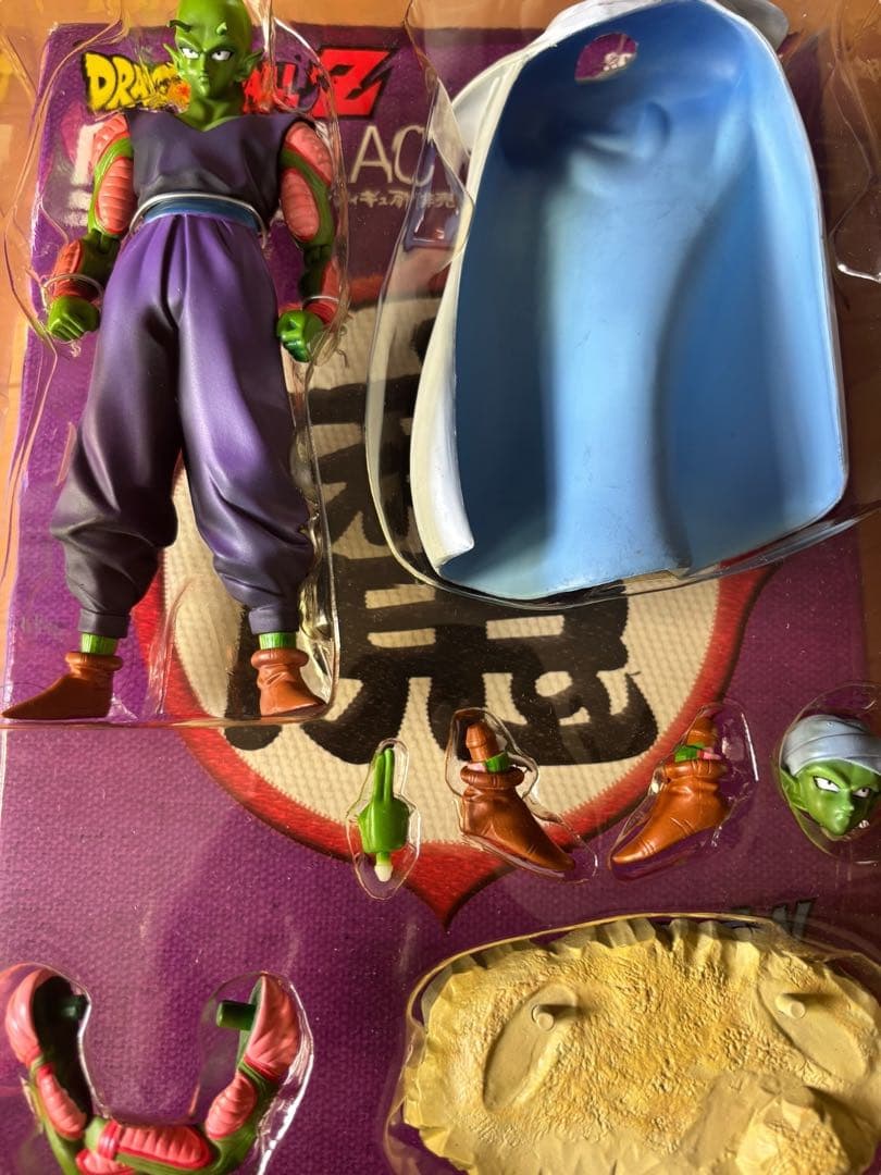 ドラゴンボールZ DVD-BOX VOL.1 & VOL.2 完全予約限定生産