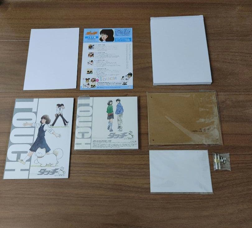 タッチ TVシリーズ DVD-BOX