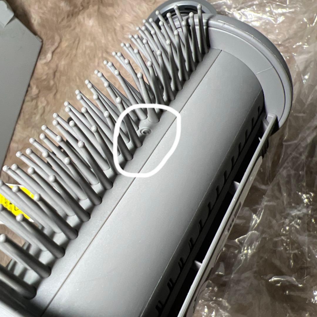 SALONIA サロニア スムースシャインスマートドライヤー グレー