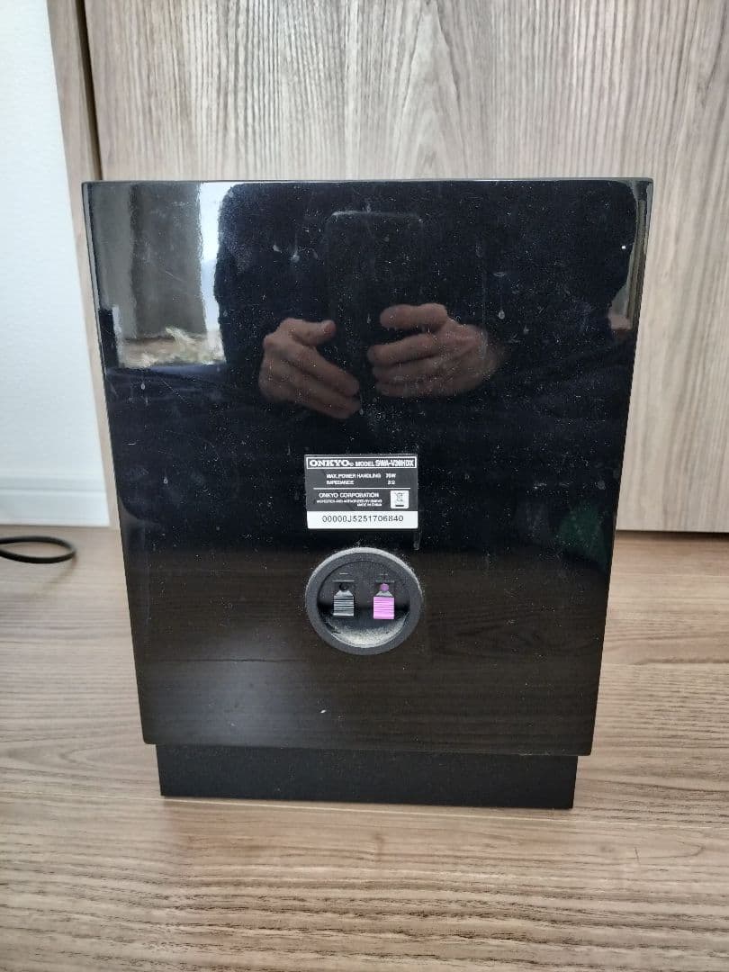 ONKYO シアターパッケージ BASE-V20HDX 【 ジャンク品 】