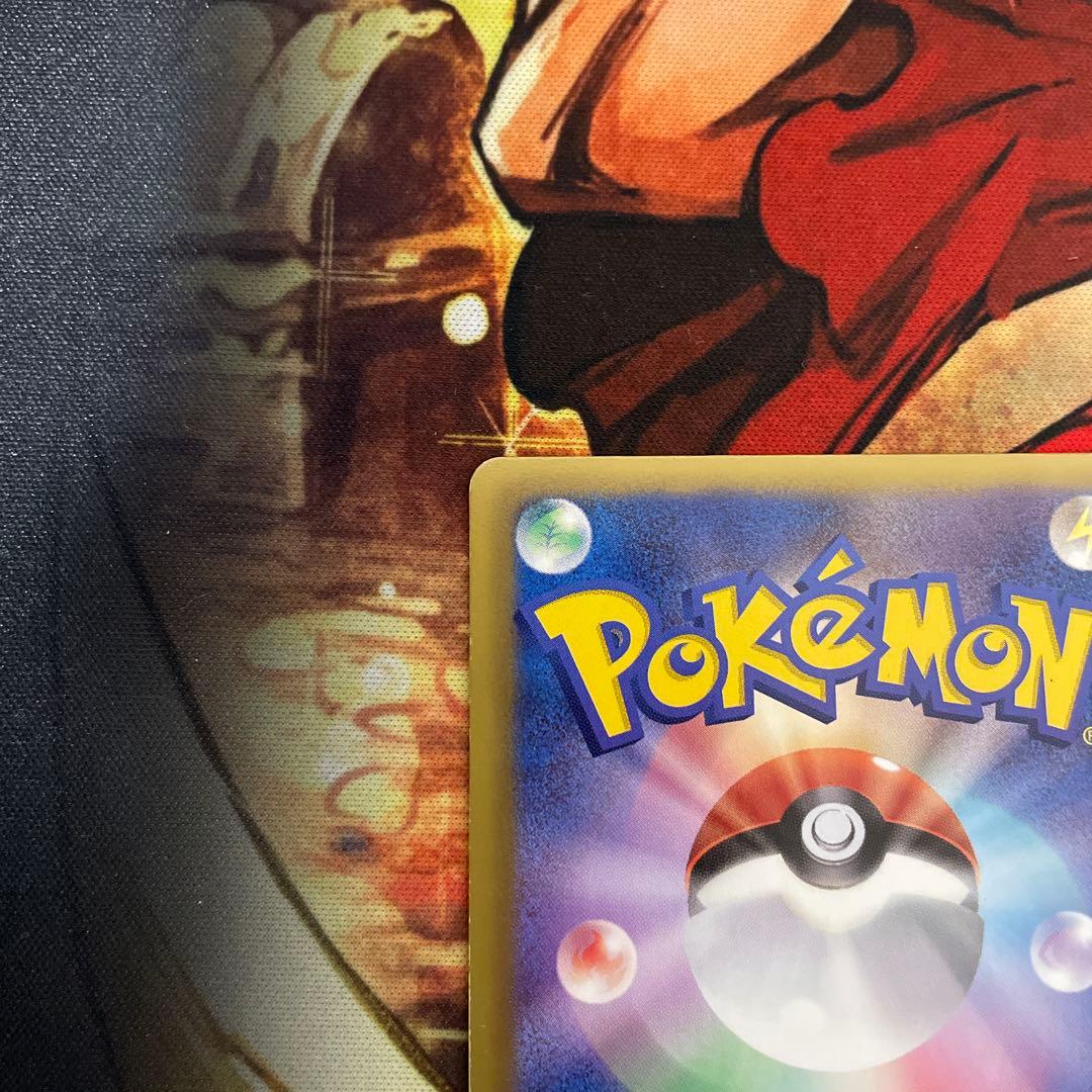 早い者勝ち　ピカチュウ　シャイニーコレクション