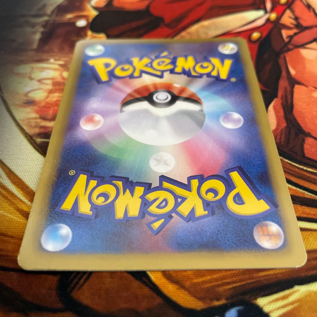 早い者勝ち　ピカチュウ　シャイニーコレクション