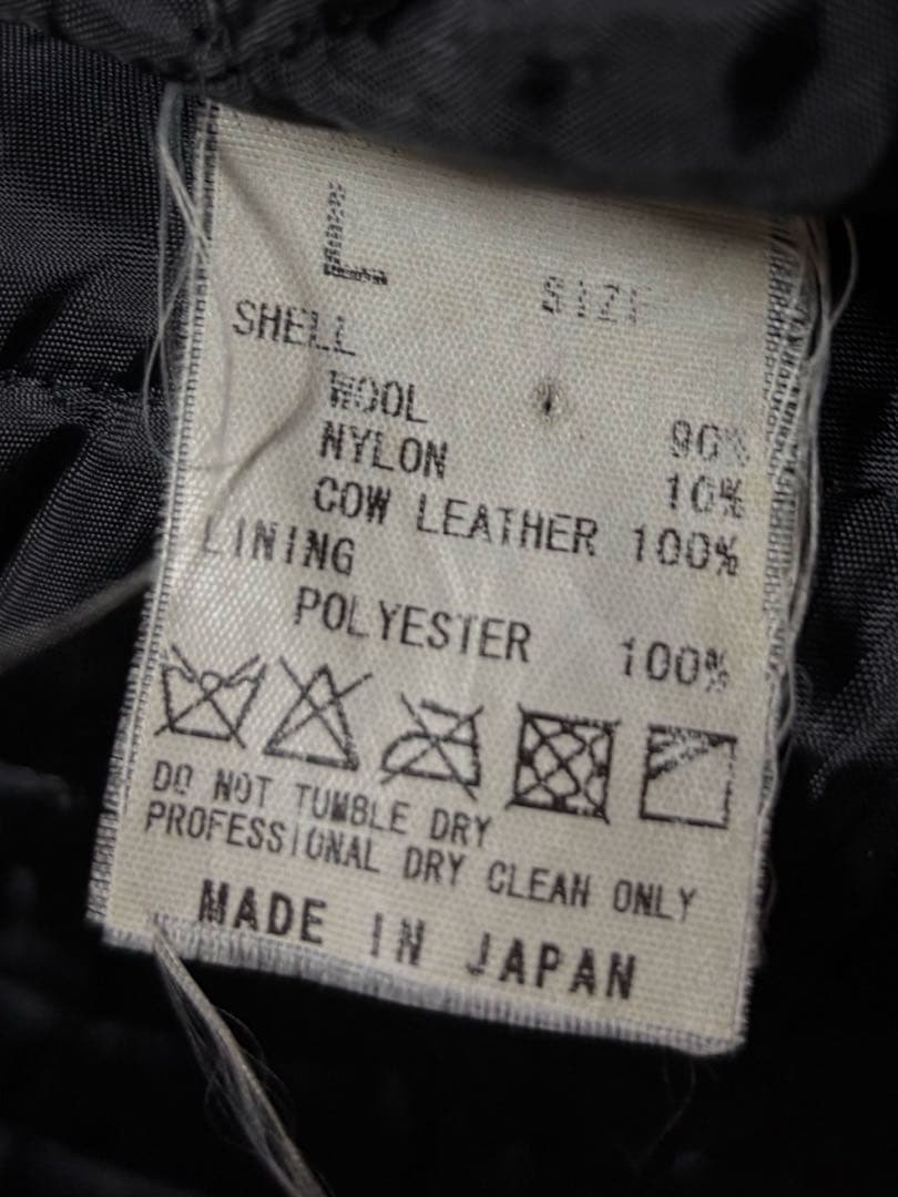 Gabor ✖︎ ANOKHA ダブルネーム　スタジャン