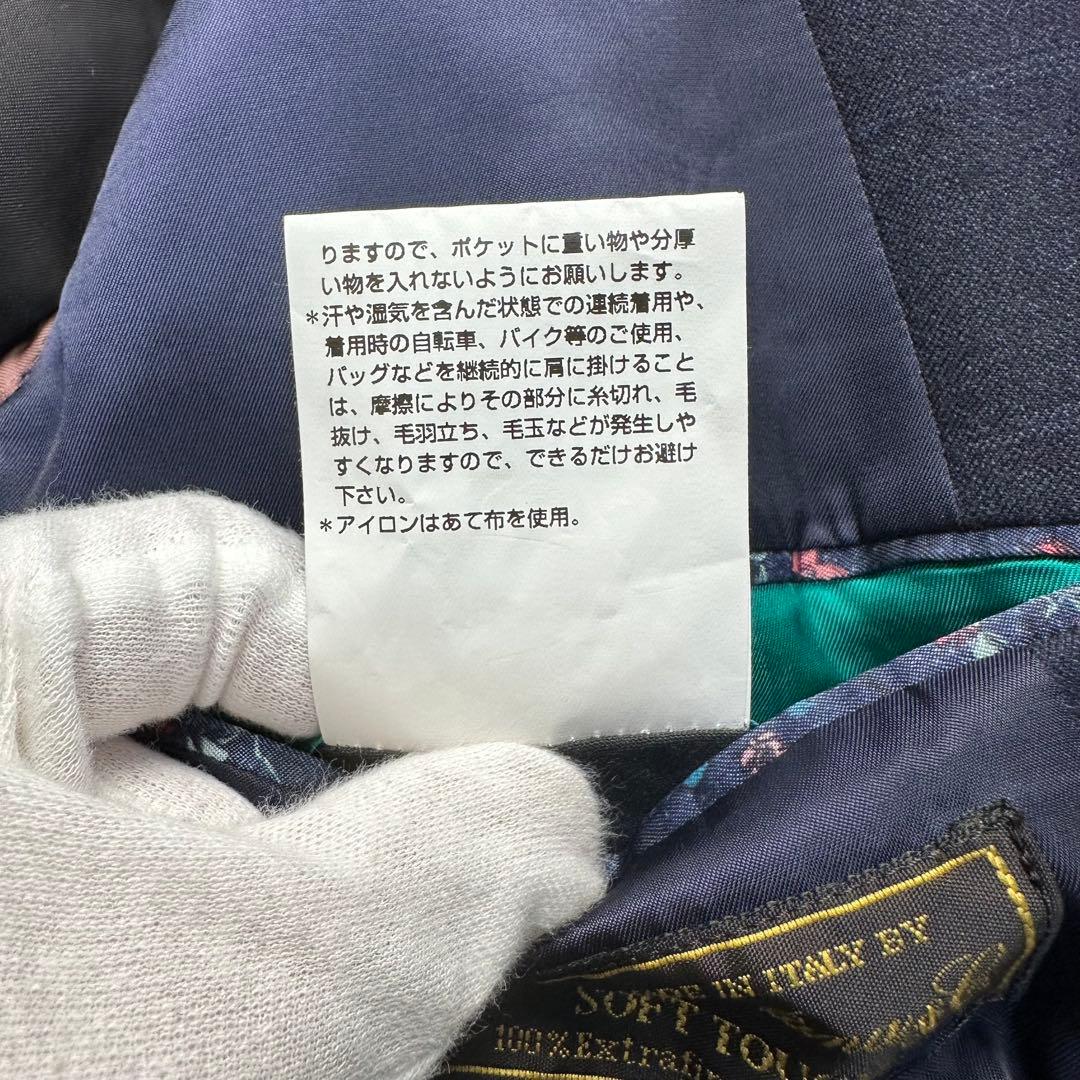 未使用級 現行 ポールスミス 上質ロロピ 光沢 2ピース 総裏 チェック M