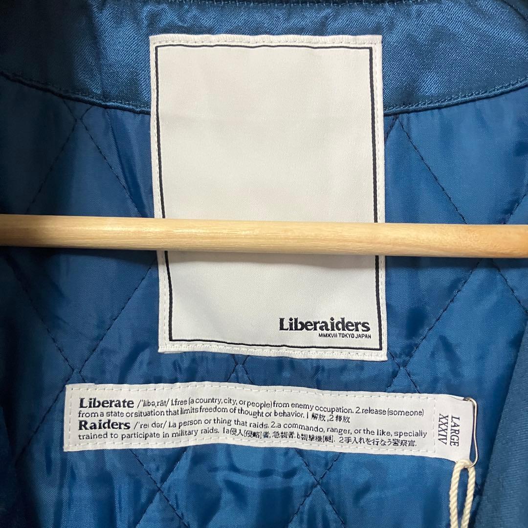 リベレイダース LR バーシティジャケット ブルー L
