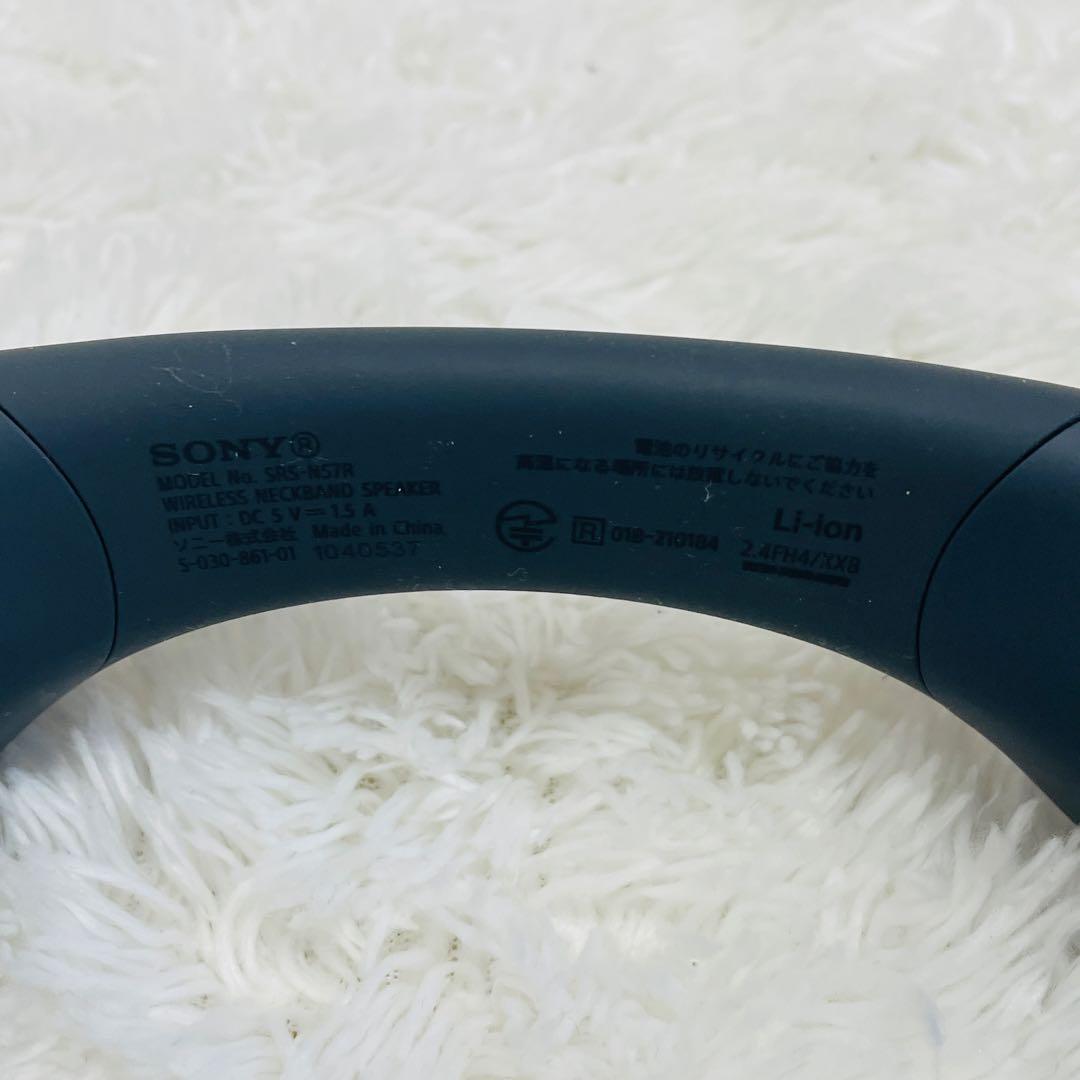 SONY SRS-NS7 ワイヤレスネックバンドスピーカー