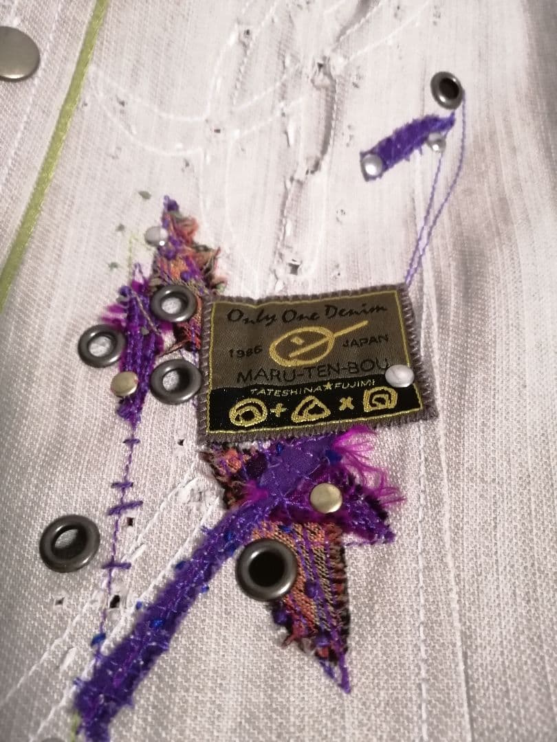 ゴ*コ様 MARU-TEN-BOU デニムジャケット