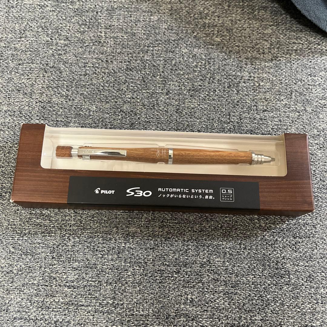 デニム筆箱とシャープペン 消しゴムセット