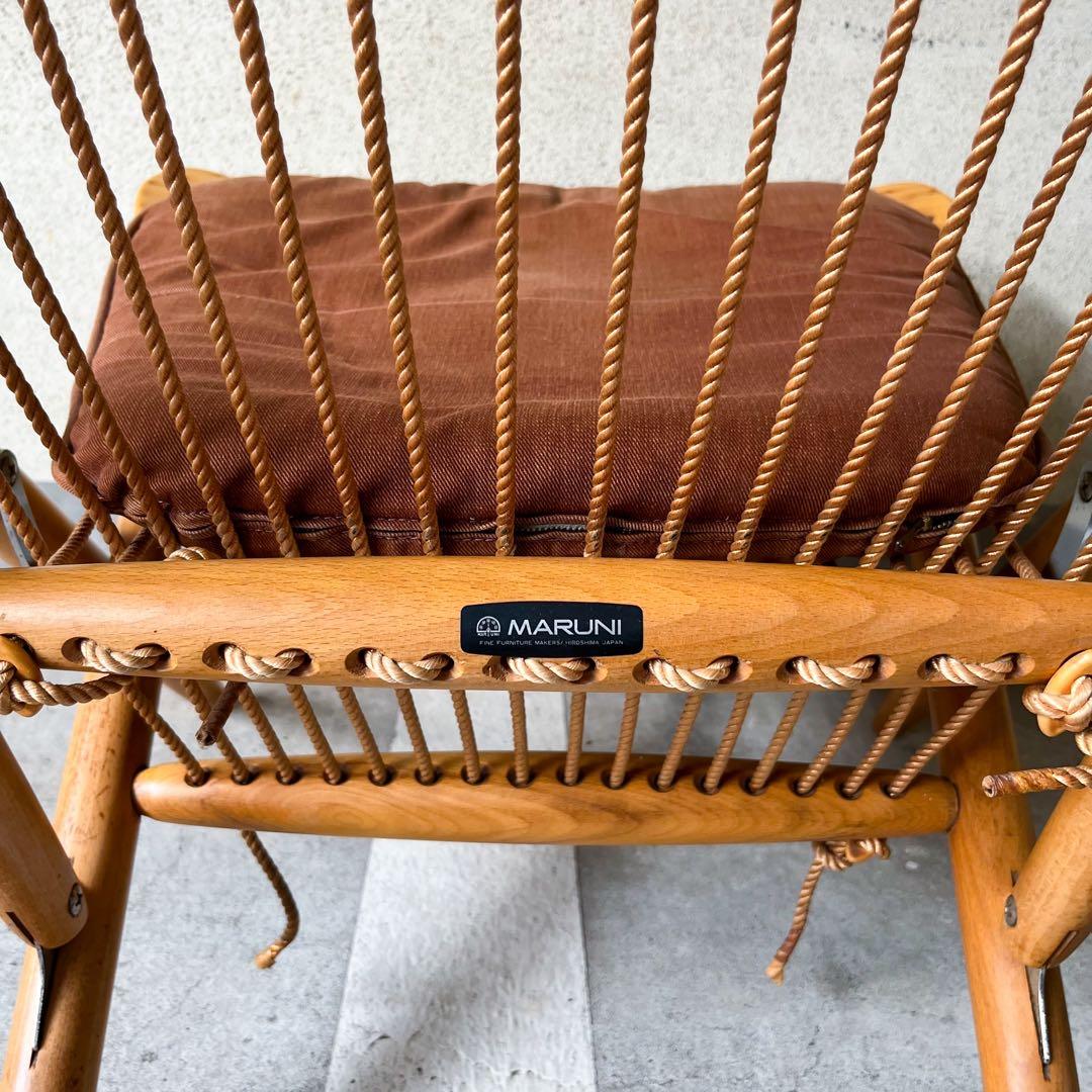 ビンテージオールドマルニ ロープチェア /天童木工プルーヴェハーマンミラー
