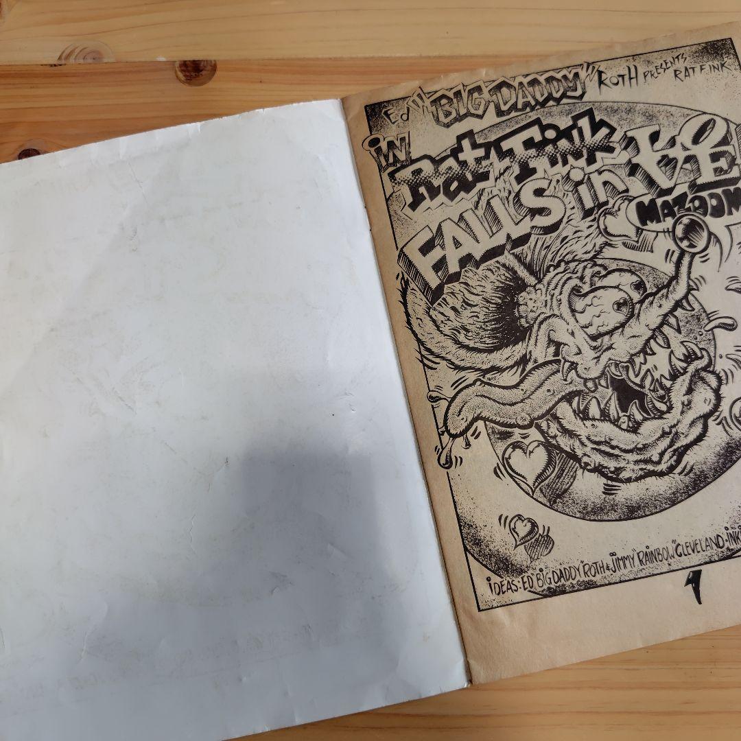 ED BIG DADDY ROTH　2冊