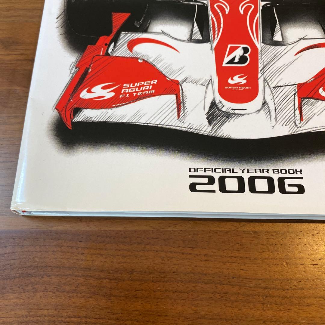 スーパーアグリ F1 チーム オフィシャルイヤーブック 全3冊セット　鈴木亜久里