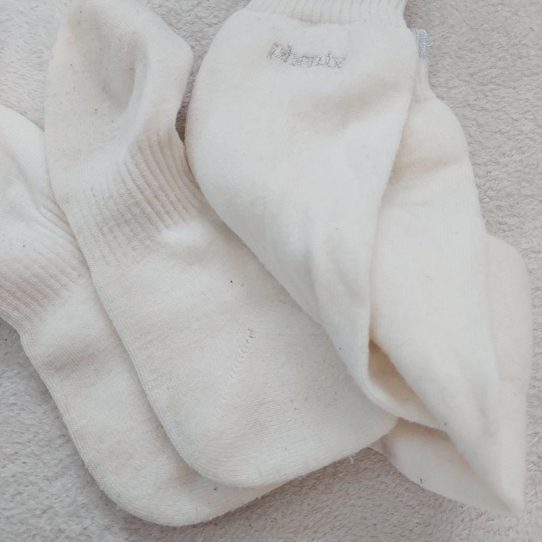 スキーウエア5点セット✨ellesse・Phoenixレディース S 美品