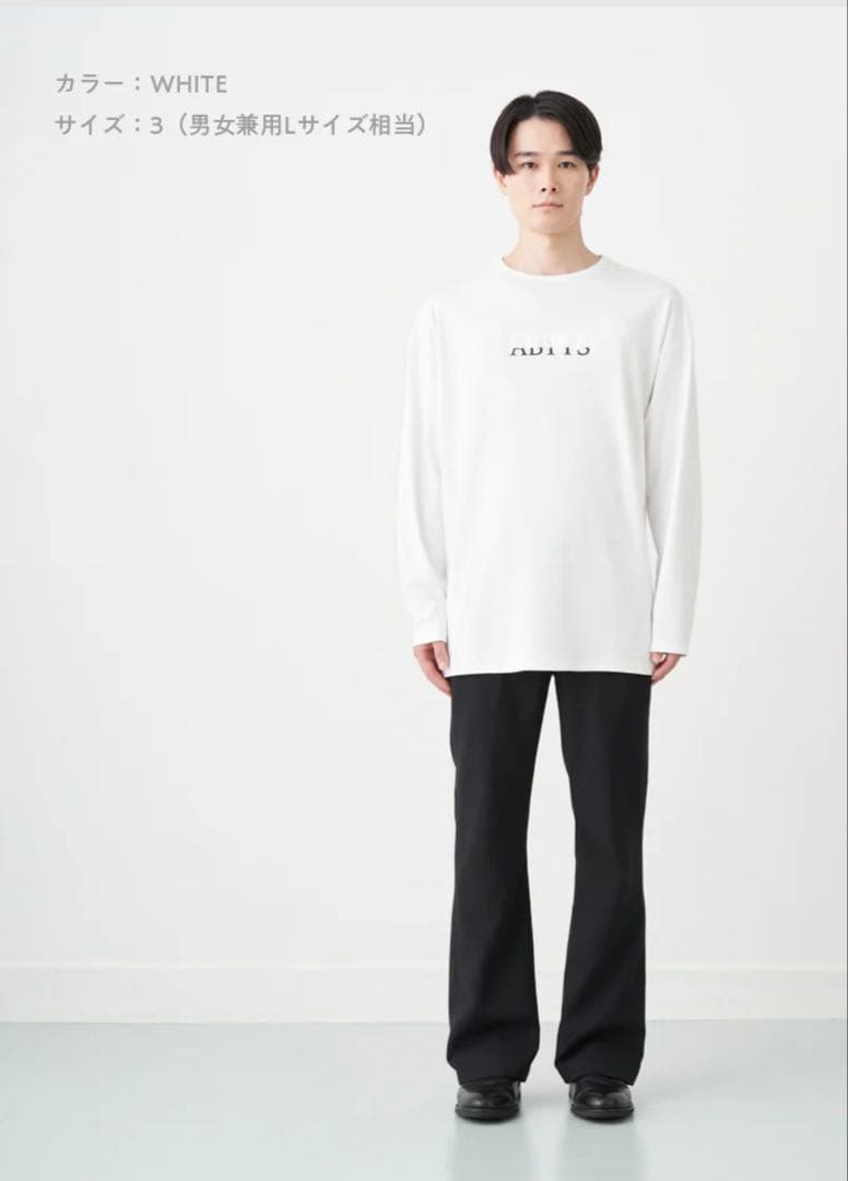ABYTS Half box logo long sleeve Tシャツ