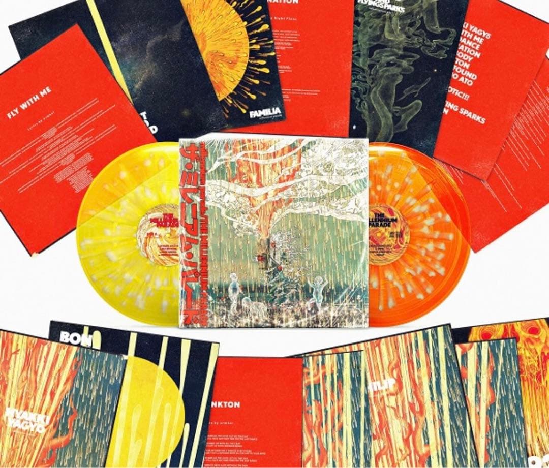 King Gnu millennium parade アナログ盤 レコードセット