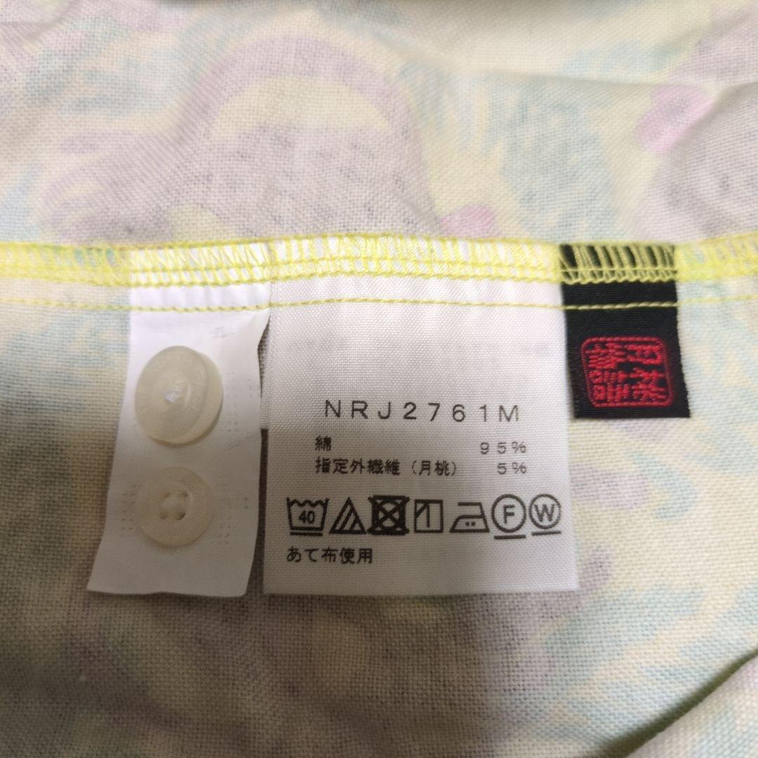 The North Faceアロハシャツ ヒョウ柄上下セット130 cm