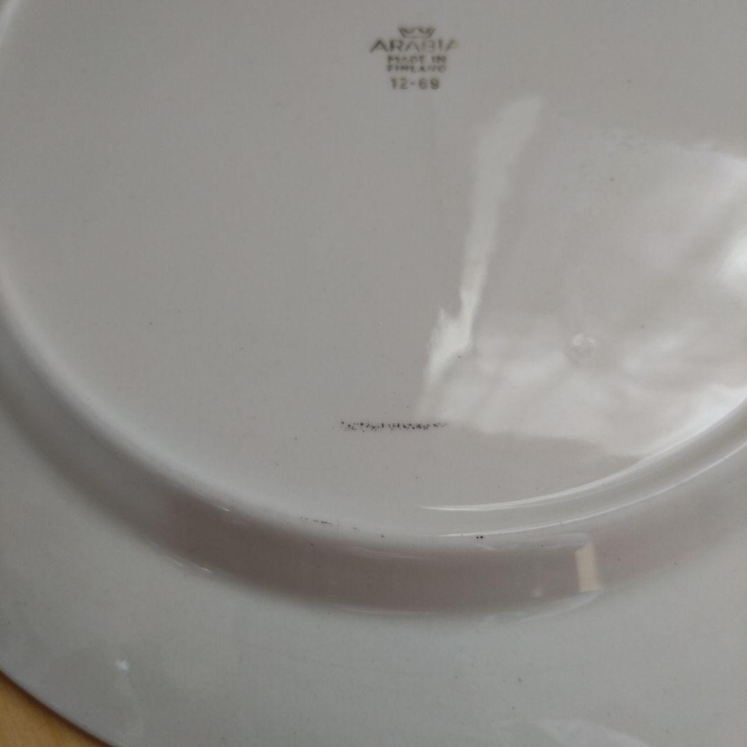 アラビア　ヴェーラ　プレート