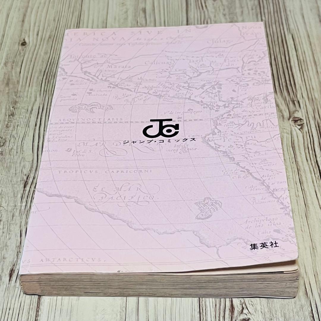 K*I様 【コミックニュース付き】 ワンピース 1巻 1刷 初版 ジャンプ 集英