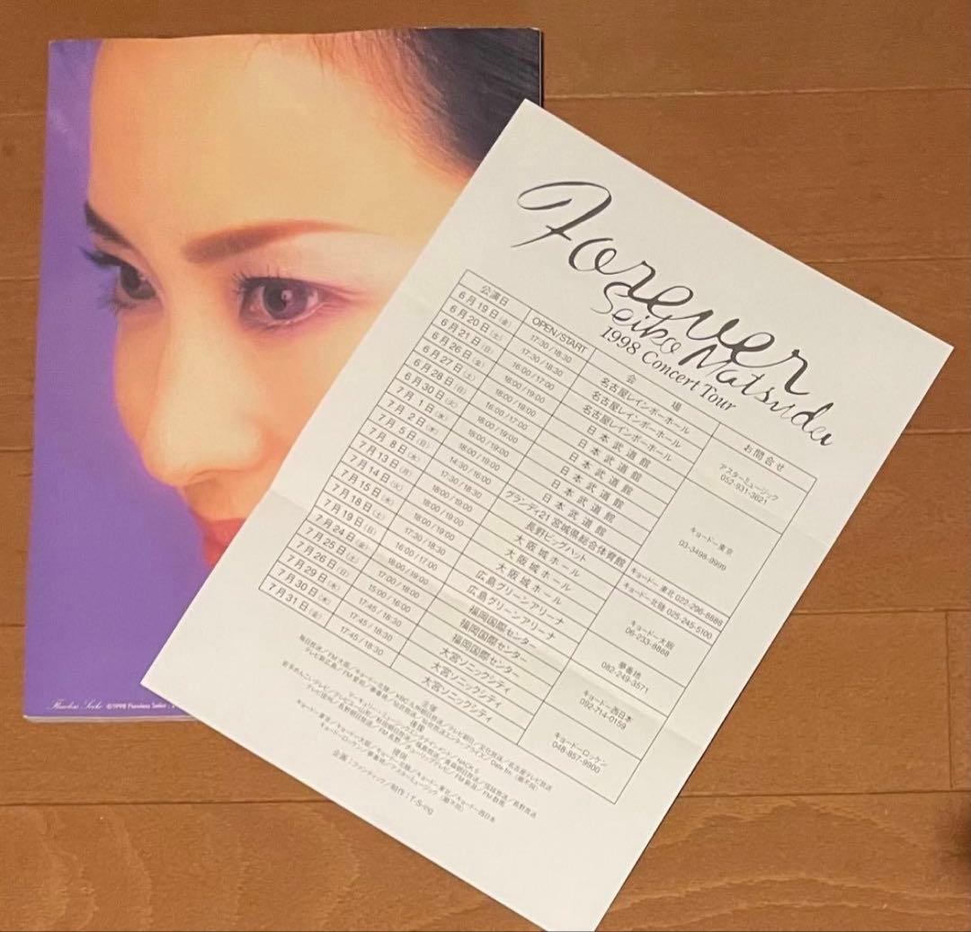 松田聖子　近代映画別冊&パンフレット&エキサイティング・ライヴ　生写真付き