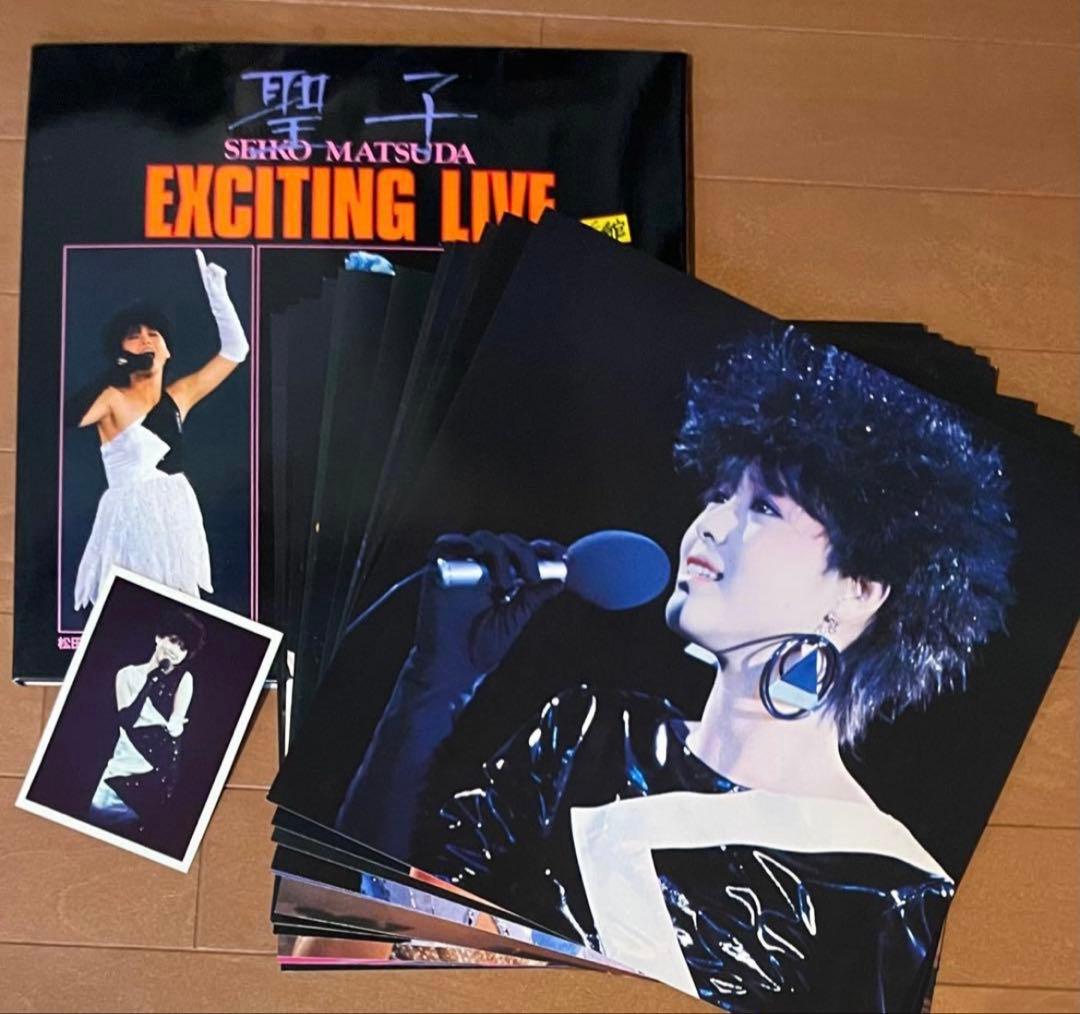 松田聖子　近代映画別冊&パンフレット&エキサイティング・ライヴ　生写真付き