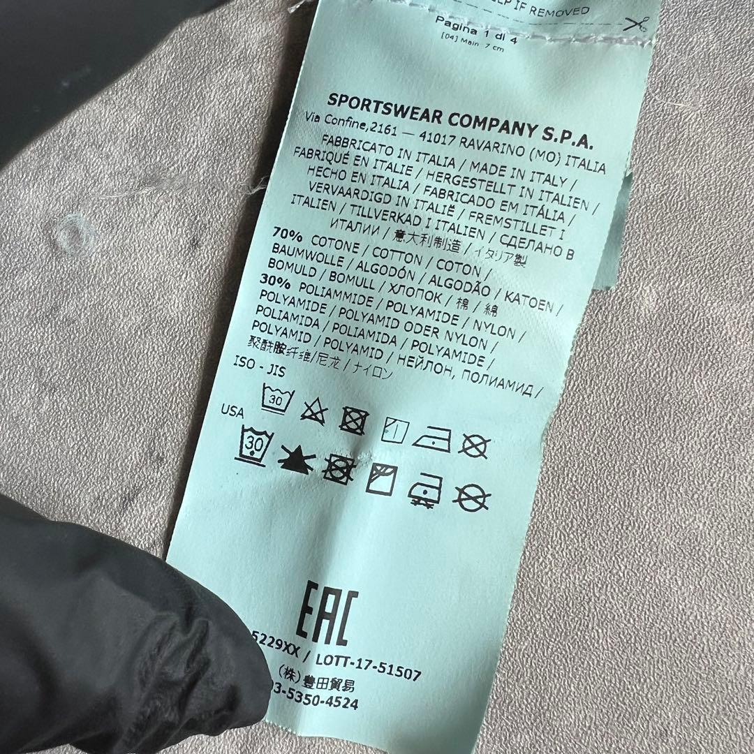 STONE  MARINA　ウォッシャブル加工　ポロシャツ　M　真贋