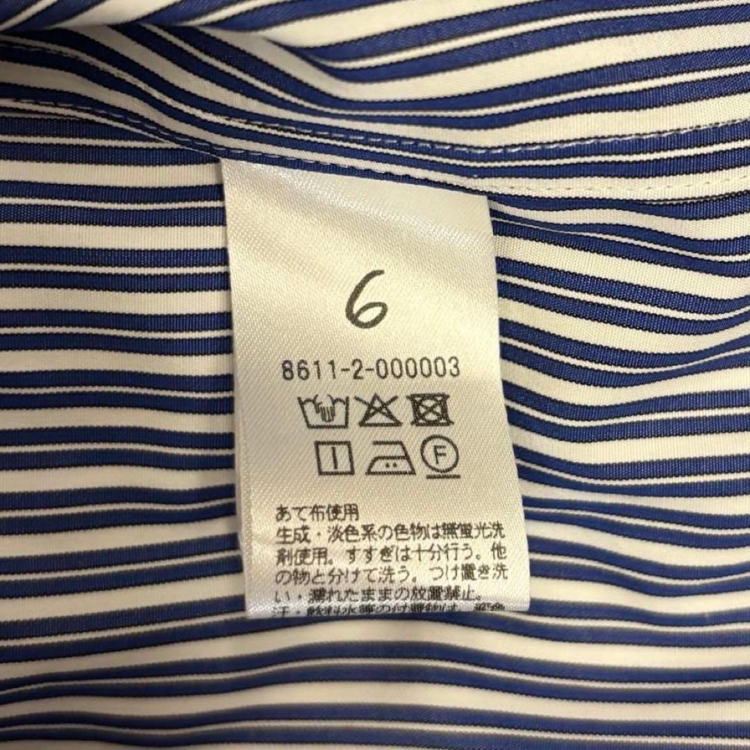 本日限定価格＜6(ROKU)＞コットン ストライプ クロップド シャツ　25aw