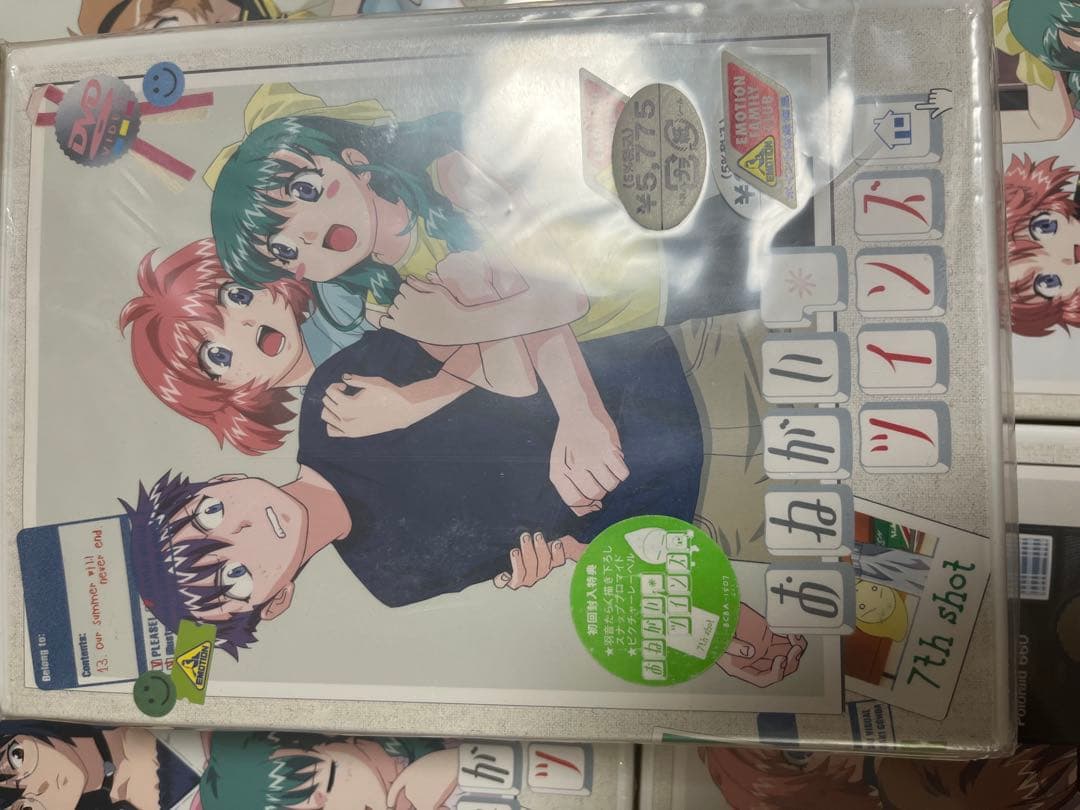 おねがい☆ティーチャー & おねがい☆ツインズ dvd 未開封　全巻セット