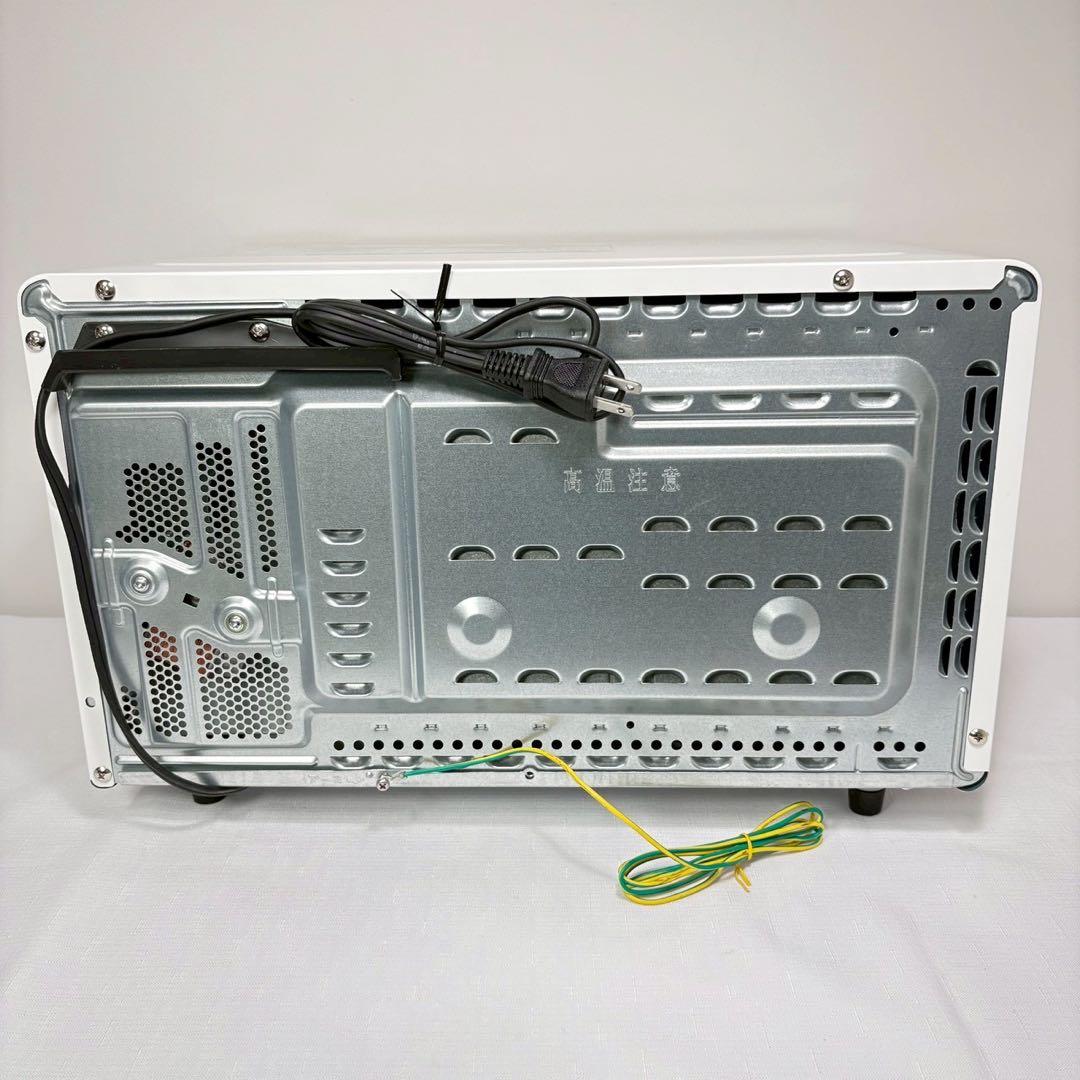 訳あり パナソニック 電子レンジ 15L ターンテーブル NE-T15A4-W