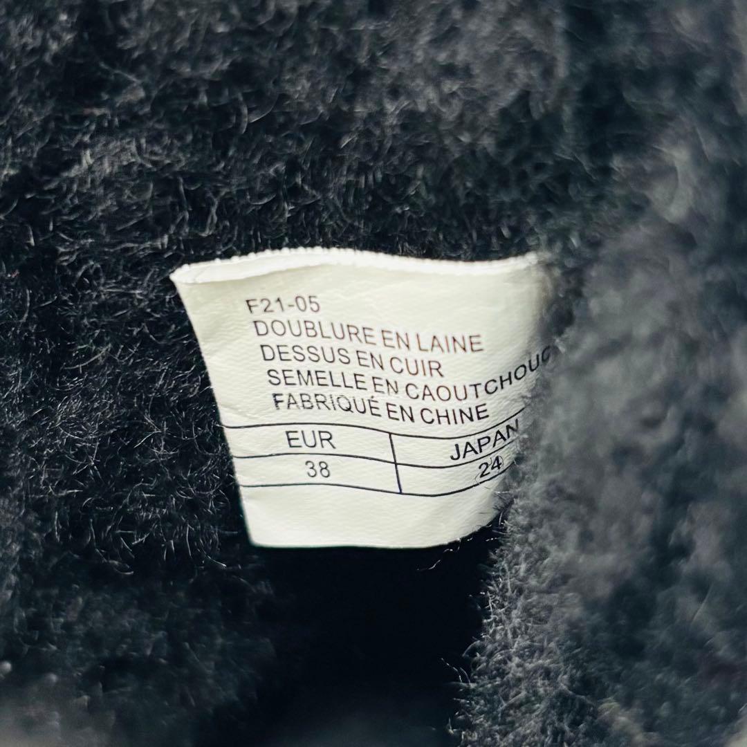 極美EMU PIONEER ショートブーツWATER PROOF 24cm