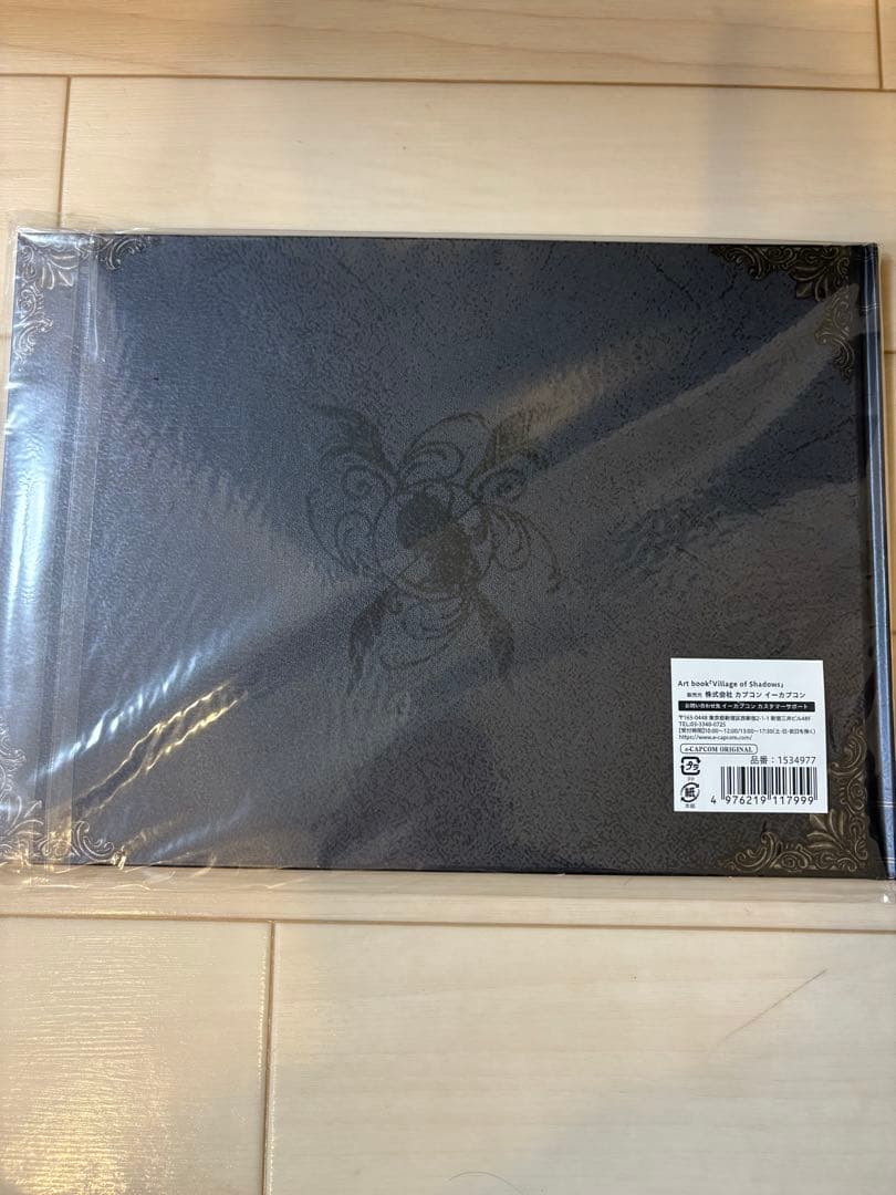 Village of Shadows バイオハザードヴィレッジ