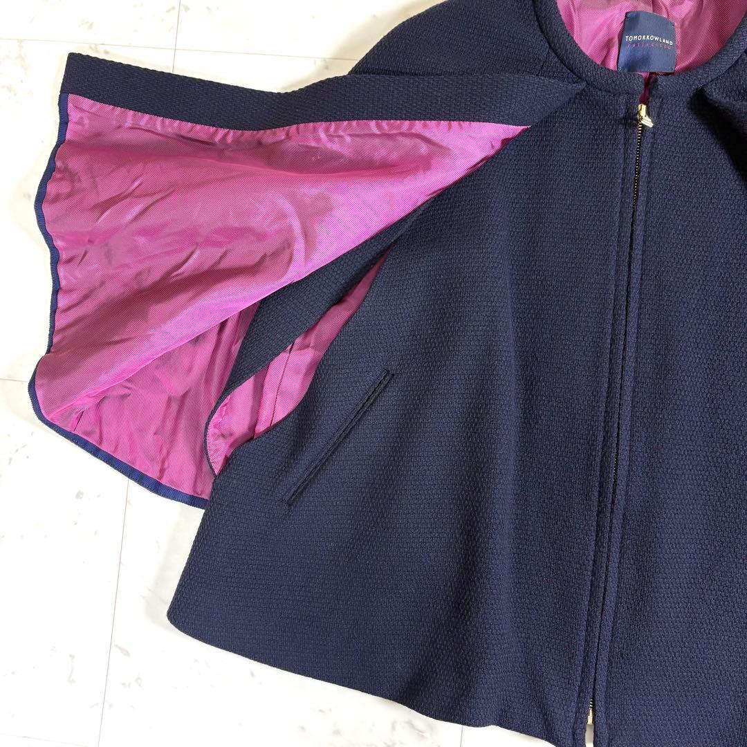 美品 トゥモローランドコレクション ウール ケープ ポンチョコート ネイビー M