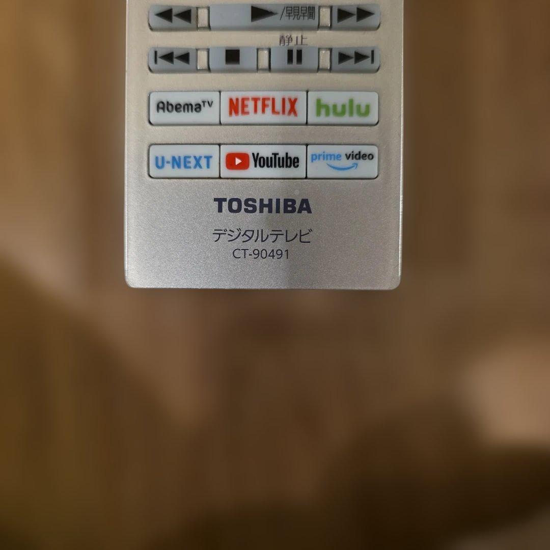 美品　REGZA 2020年製 43インチ　 18