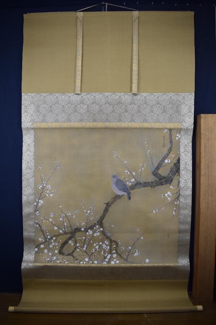 【模写】土田麦僊/梅花鳩之図/掛軸☆宝船☆X-632