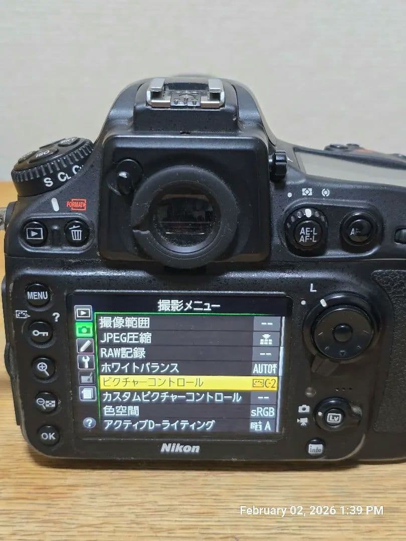 Nikon D800 一眼レフカメラ AF-S NIKKOR 18-200mm