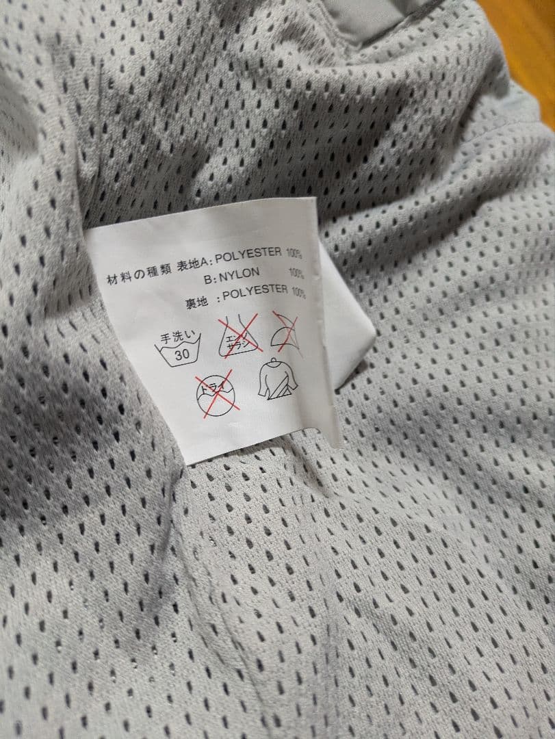 カドヤ　KADOYA　メッシュジャケット