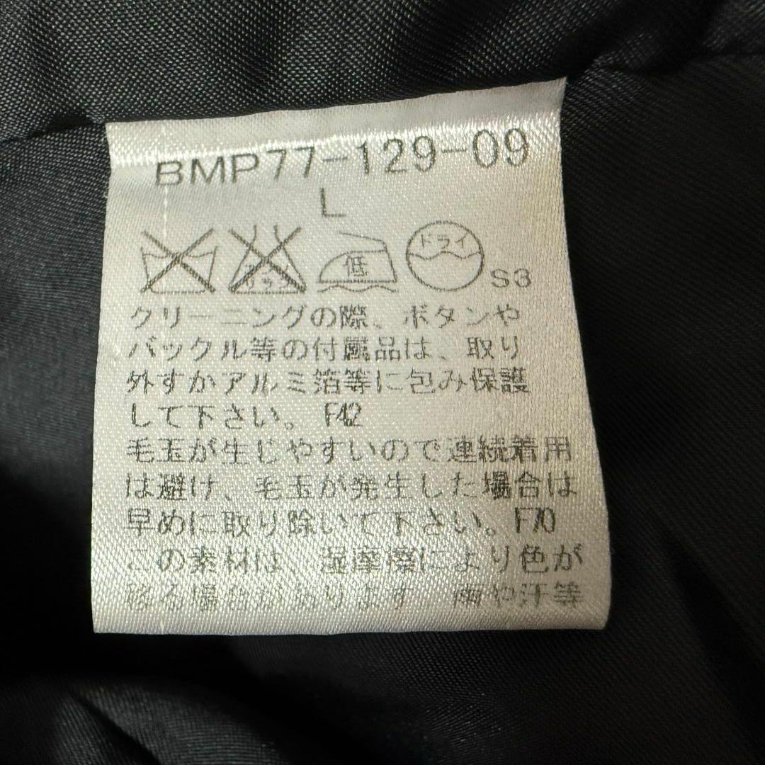 Maktub様✨バーバリーブラックレーベル シャドーチェック 銀ボタン メルトン