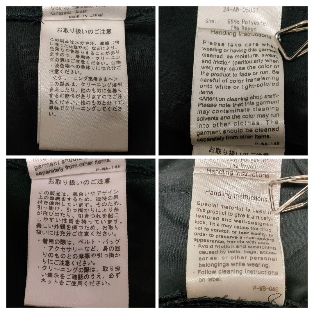 ✨️現行✨️　クルニ　ダブルブレスト　セットアップ　金ボタン　シワになりにくい