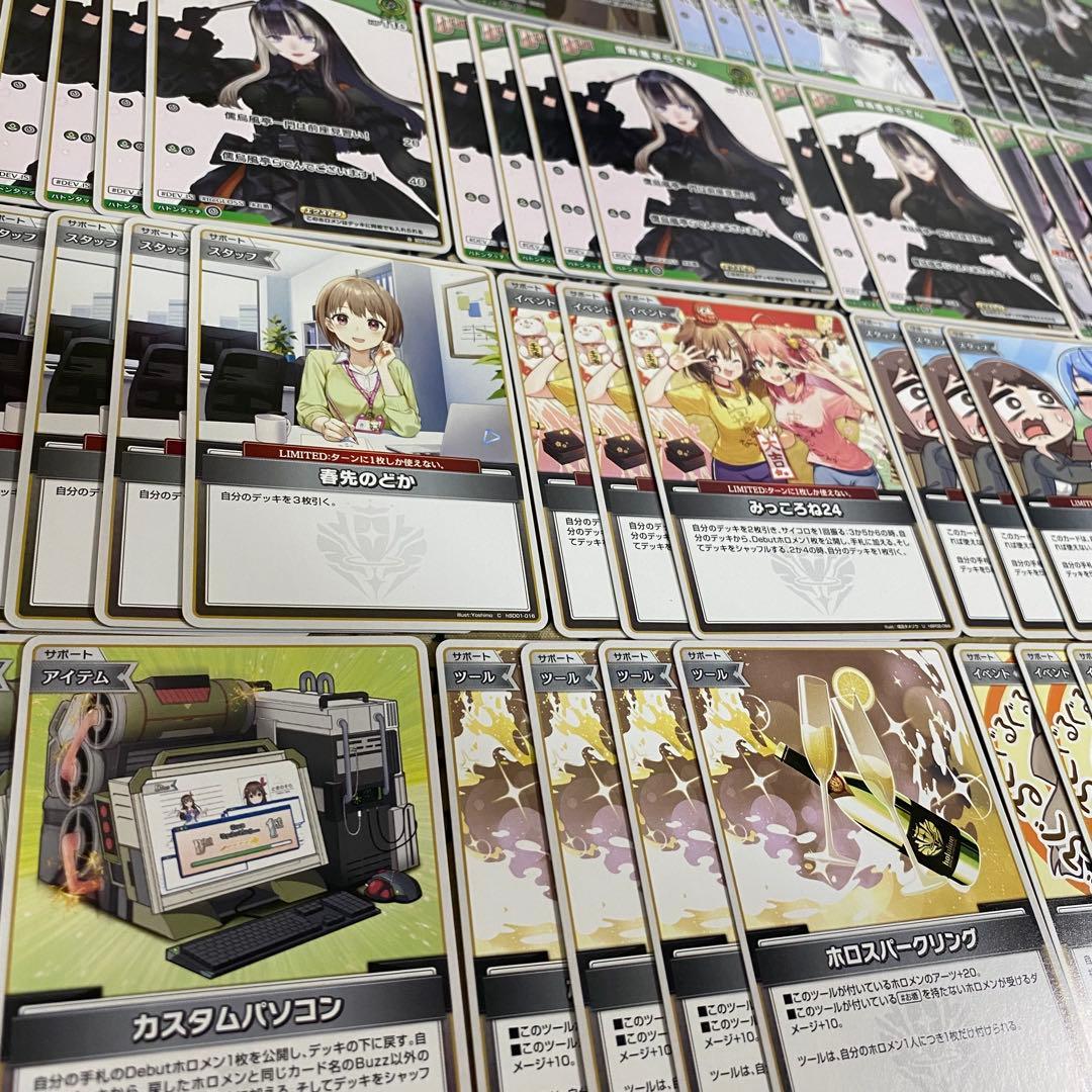 ホロカ ホロライブ 本格構築済み 儒烏風亭らでん デッキ みっころね 春先のどか