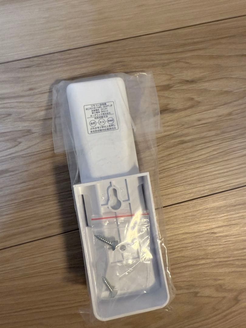 ODELIC OX 9760LDR シーリングライト 3個セット