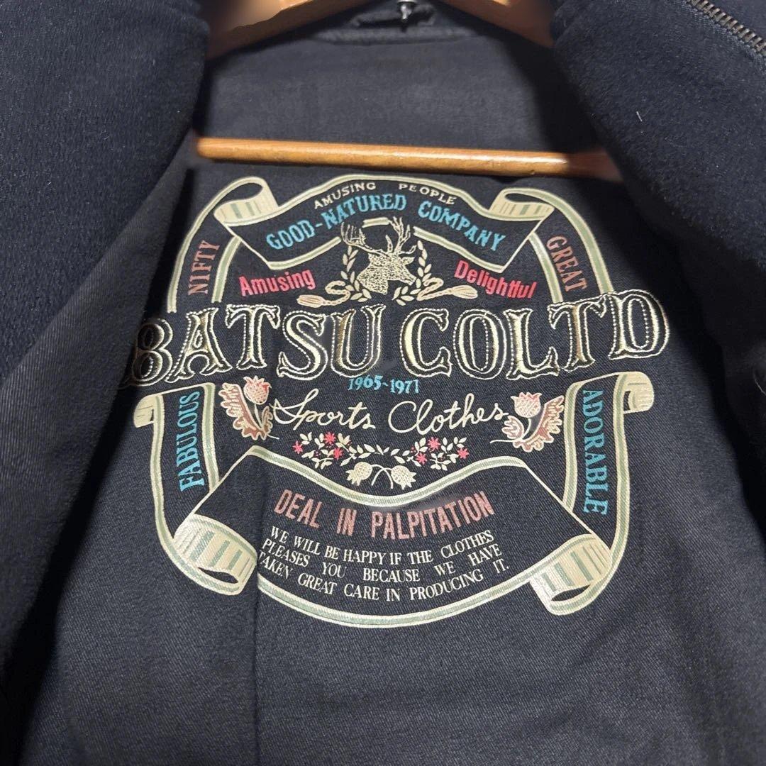 80's 90's BATSU スタジャン　袖レザー　刺繍ワッペン　ジップアップ