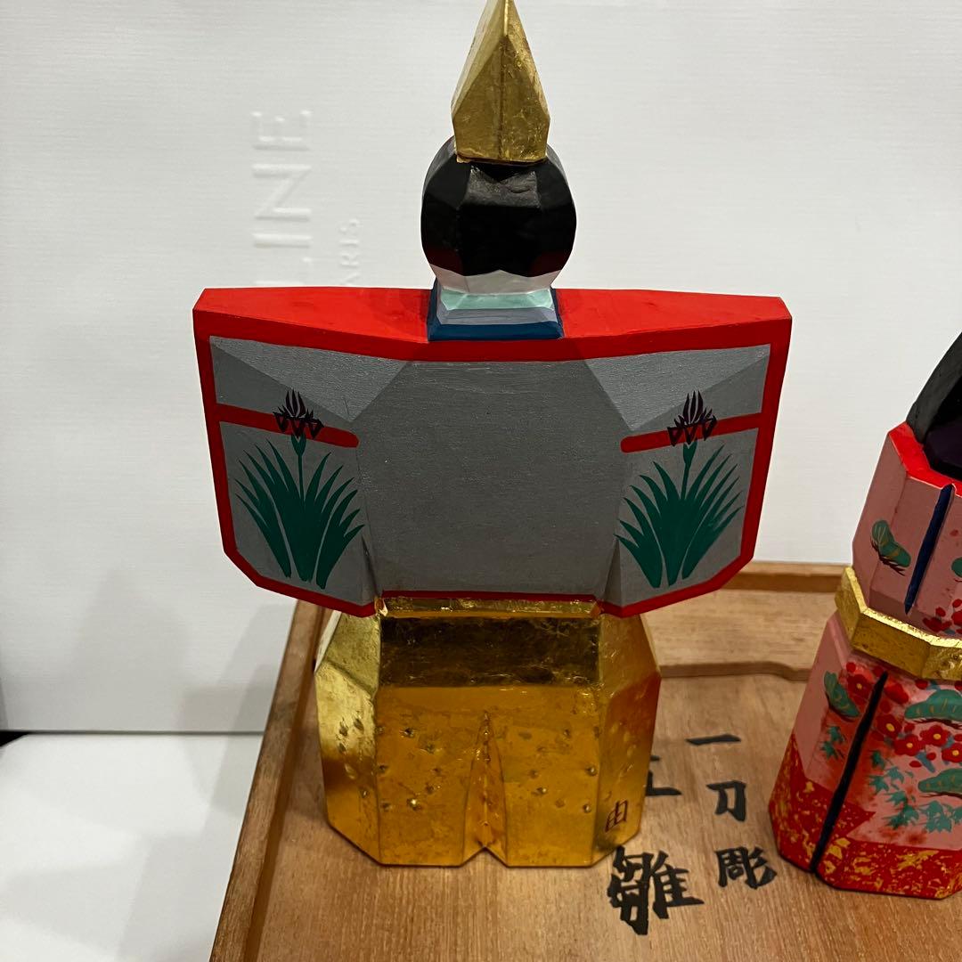 最終値下げ　奈良一刀彫　雛人形　雛飾り