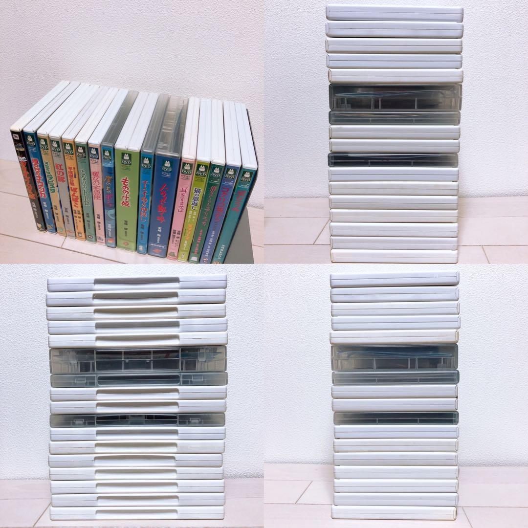 ジブリ＊名作16作品＊特典ディスク(正規ケース)DVDセット！