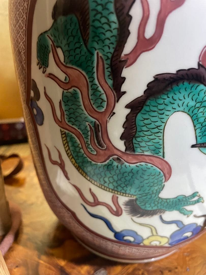 古九谷焼 二代 徳田八十吉 造 龍鳳文花瓶 柳雨軒 號　魁星　共箱　陶歴付き