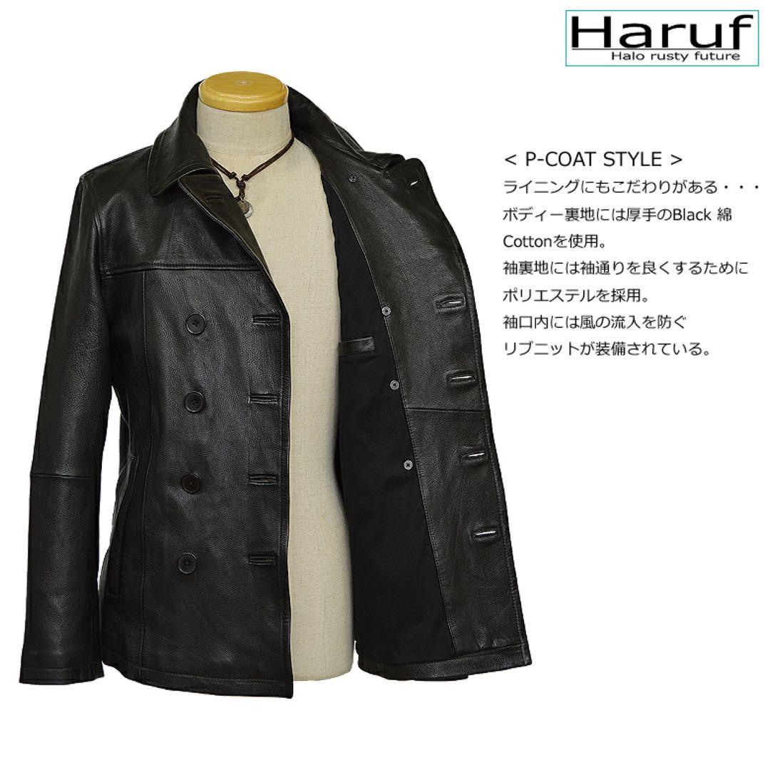 本物 新品 本革 ピーコート レザージャケット 革ジャン メンズ ブラック