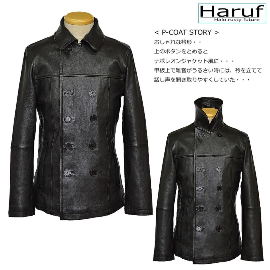 本物 新品 本革 ピーコート レザージャケット 革ジャン メンズ ブラック