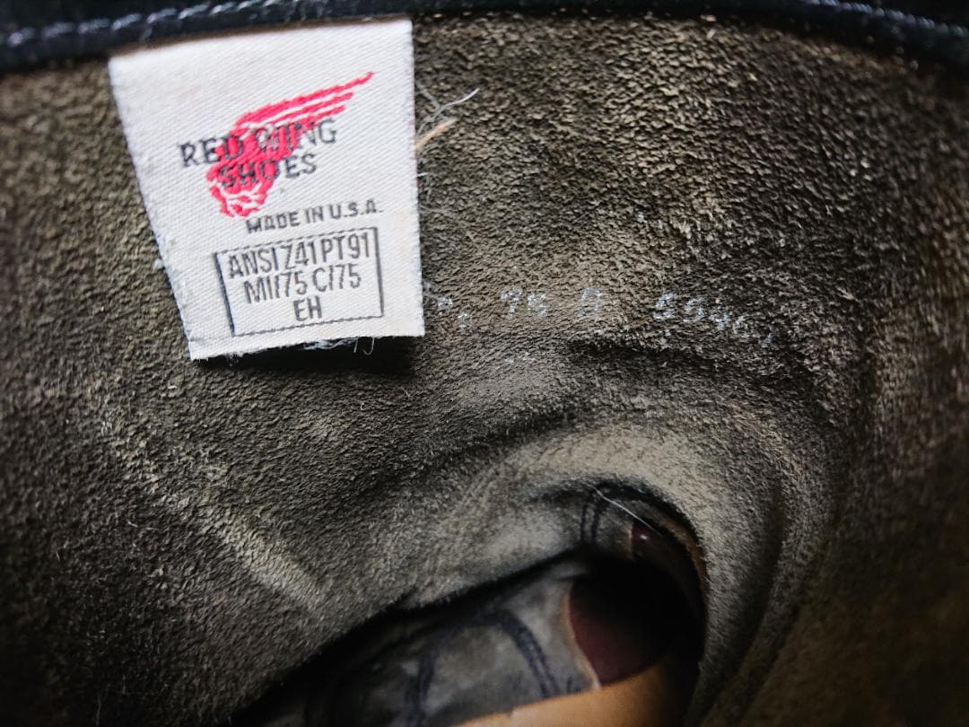 レッドウィング　エンジニアブーツ　8280　PT91　ブラッククローム