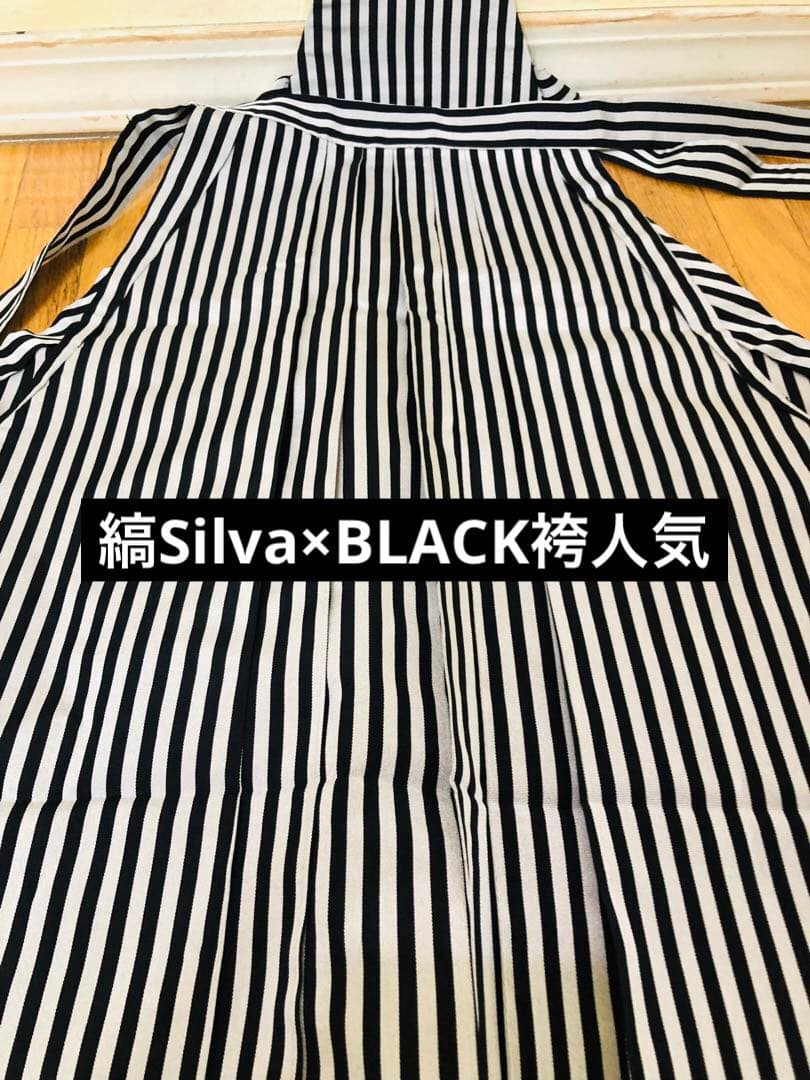 七五三 五歳‼️鷹 荒波 金彩❤️深紫にクリーム系 完全フルセット‼️家から揃える無し