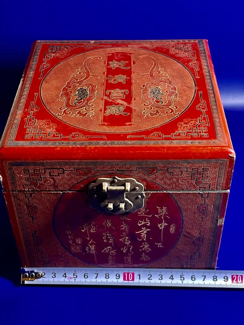 中国古美術 唐物旧蔵 大清雍正年御製粉彩　官窯双蝶茶碗　開運中国骨董 大珍品希少