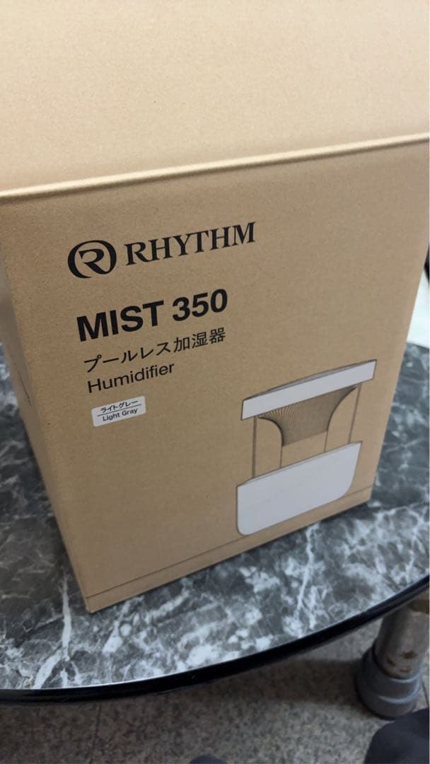RHYTHM MIST 350 加湿器